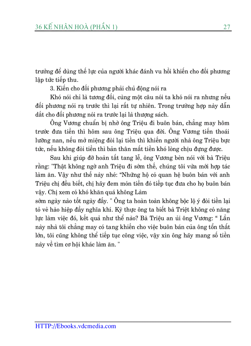 image for page Kế Nhân Hòa 1