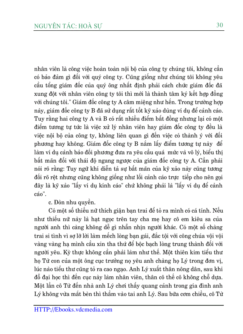 image for page Kế Nhân Hòa 1