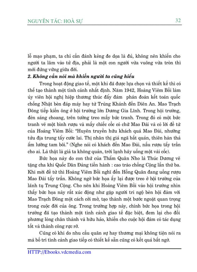 image for page Kế Nhân Hòa 1