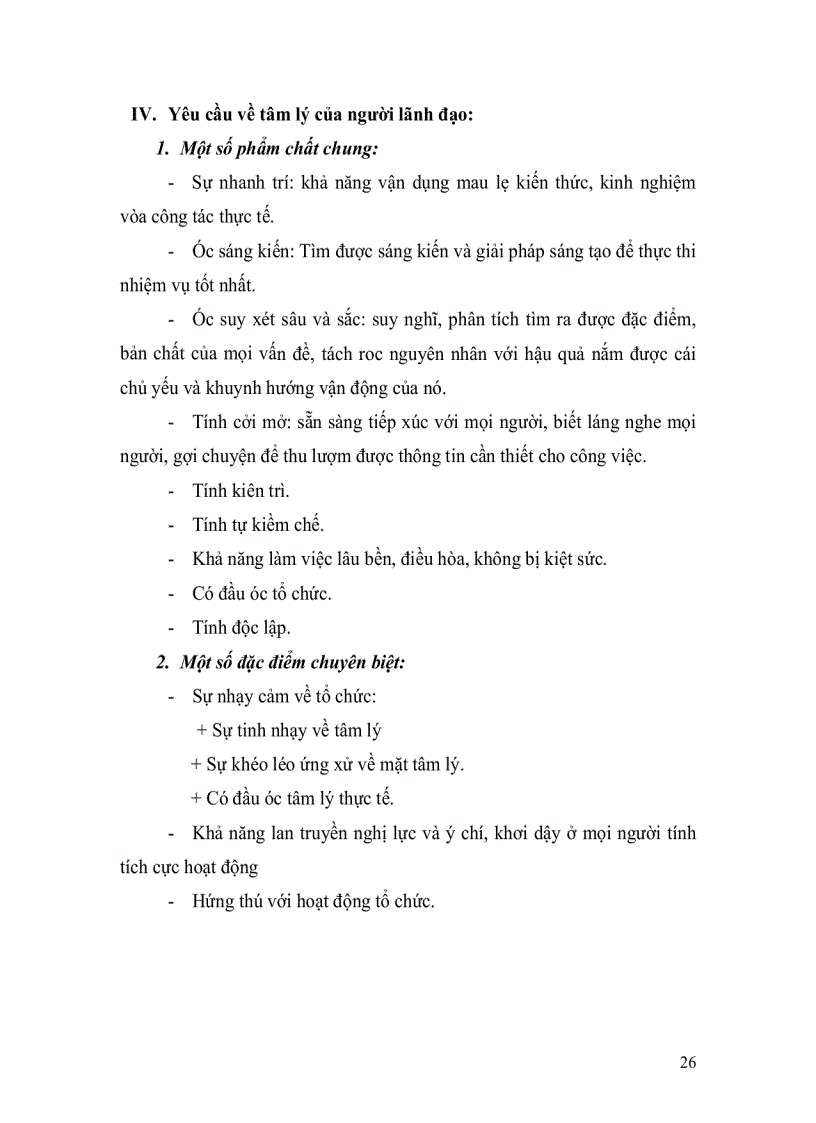 image for page Tâm lý và tâm lý học quản trị