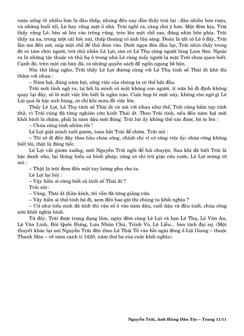 image for page Nguyễn Trãi