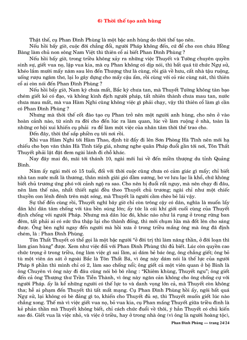 image for page Phan Đình Phùng