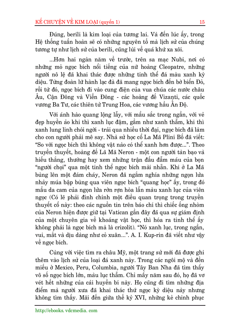 image for page Chuyện về Kim loại Quyển 1