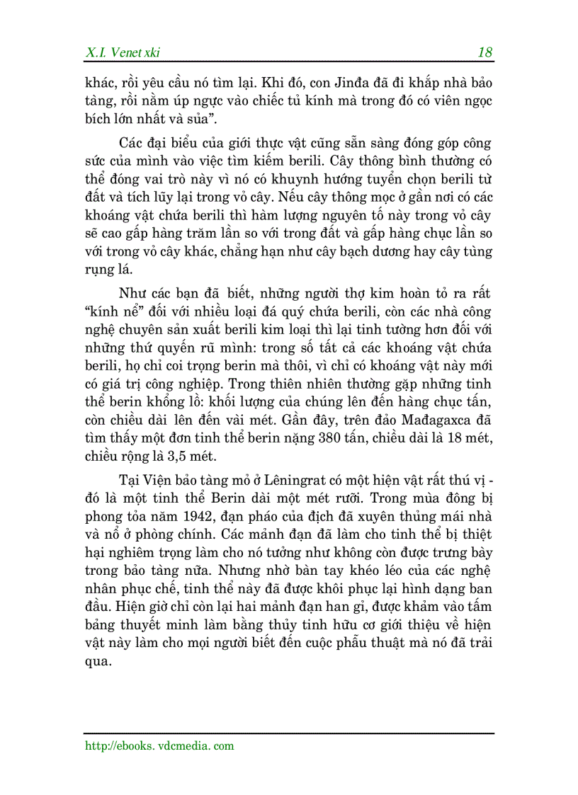 image for page Chuyện về Kim loại Quyển 1