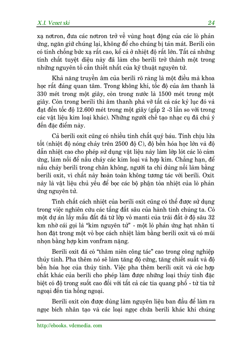 image for page Chuyện về Kim loại Quyển 1