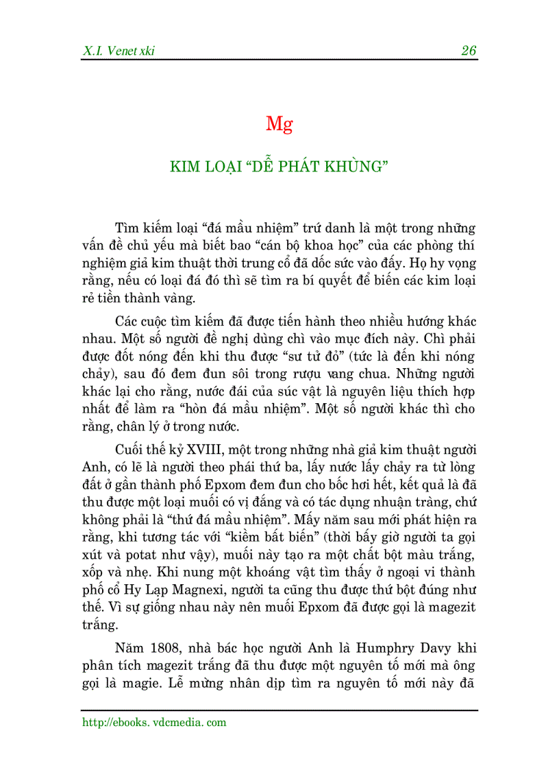 image for page Chuyện về Kim loại Quyển 1