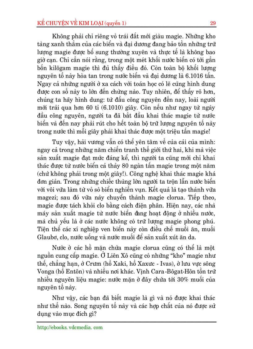 image for page Chuyện về Kim loại Quyển 1