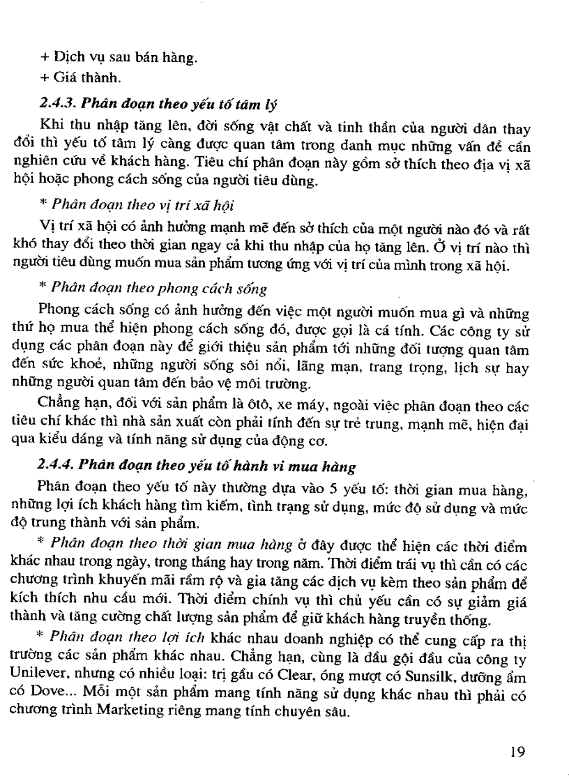 image for page Giáo trình marketing căn bản