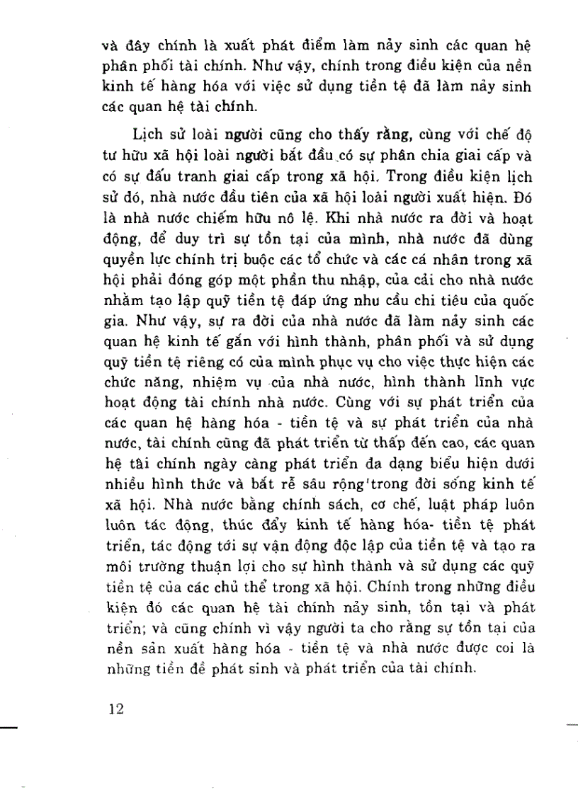 image for page Giáo trình lý thuyết tài chính tiền tệ