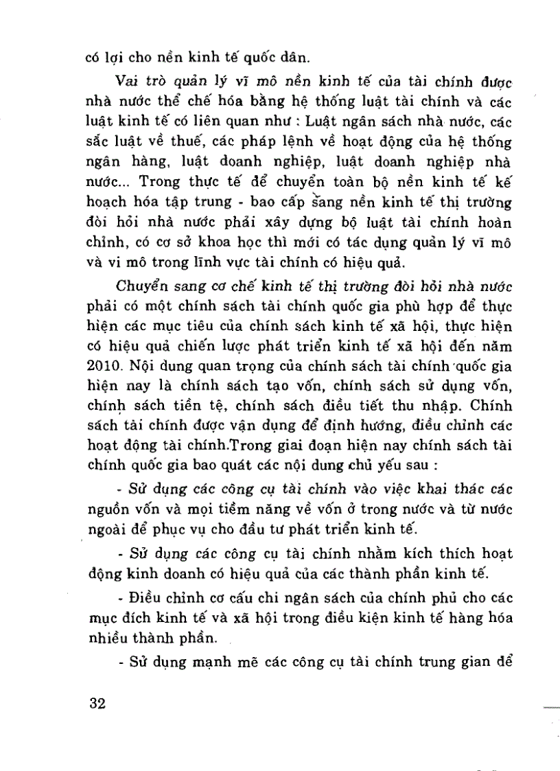 image for page Giáo trình lý thuyết tài chính tiền tệ