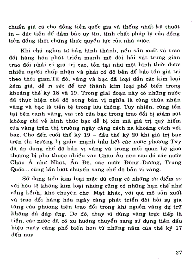 image for page Giáo trình lý thuyết tài chính tiền tệ