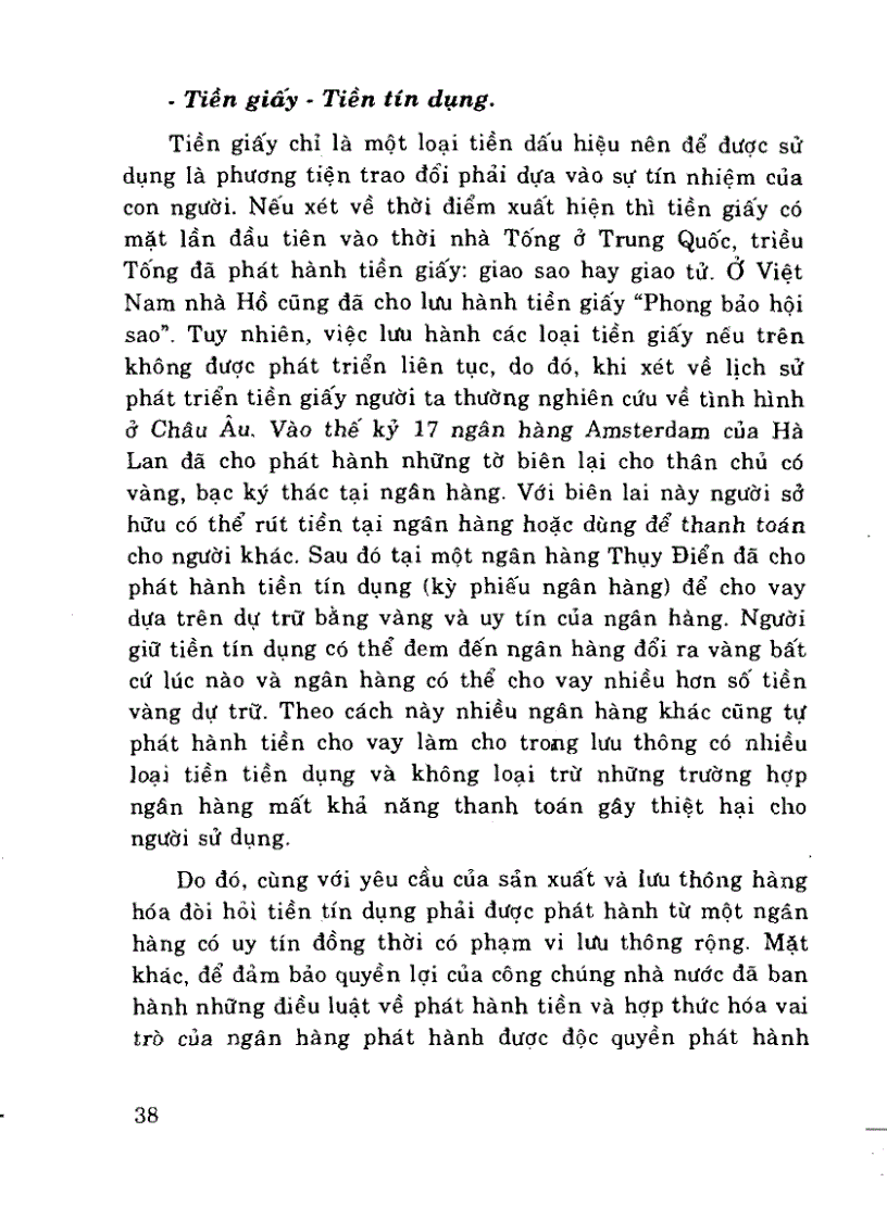 image for page Giáo trình lý thuyết tài chính tiền tệ