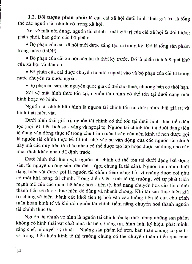 image for page Giáo trình lý thuyết tài chính