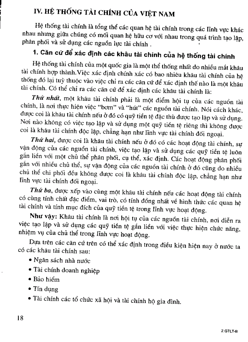 image for page Giáo trình lý thuyết tài chính