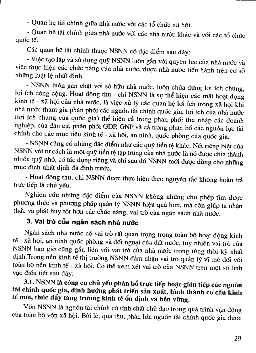 image for page Giáo trình lý thuyết tài chính