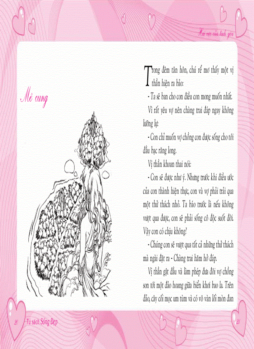 image for page Hai cực của tình yêu