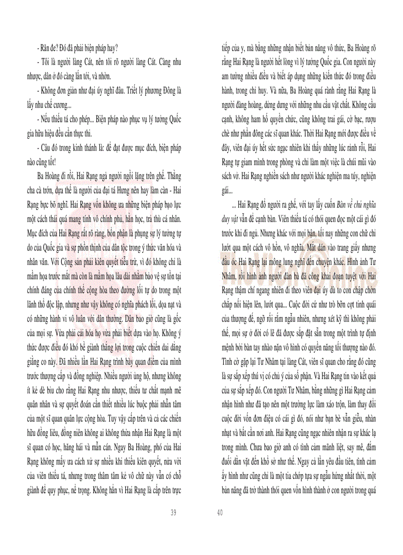 image for page Sóng chìm