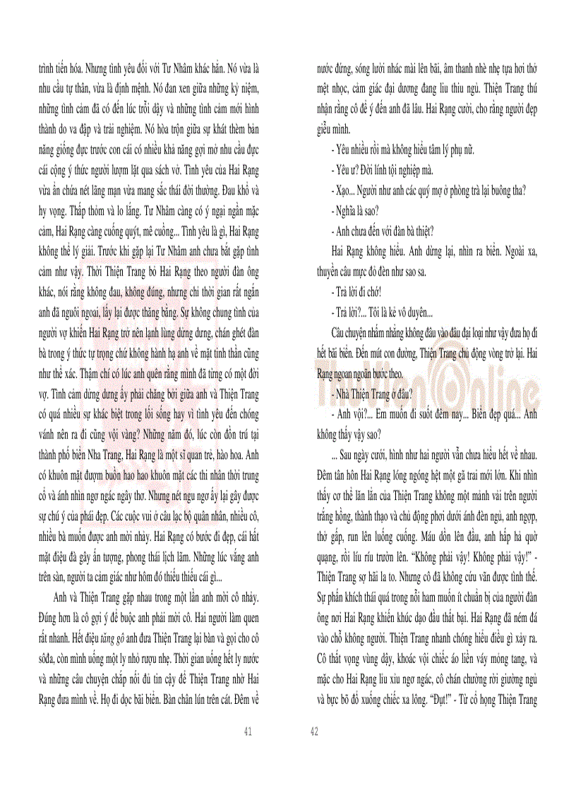 image for page Sóng chìm