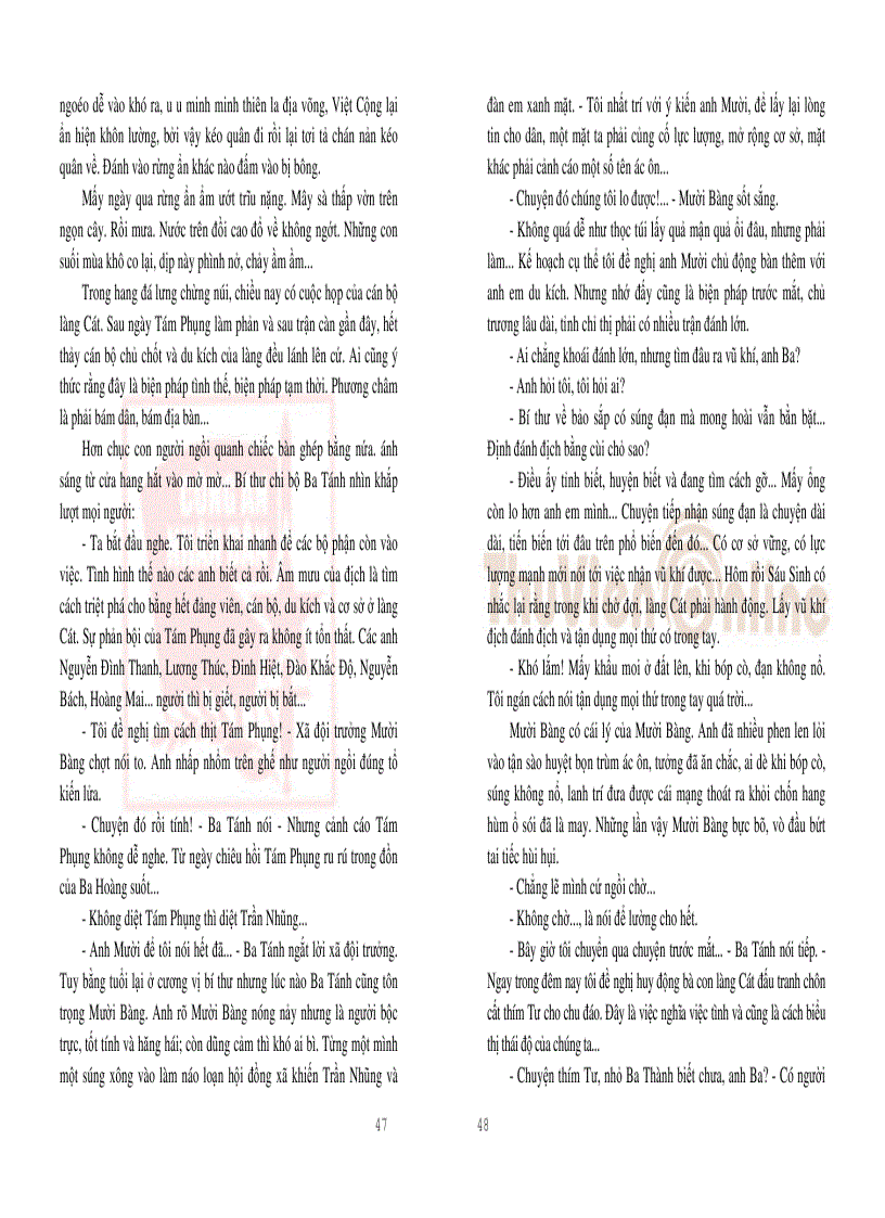 image for page Sóng chìm