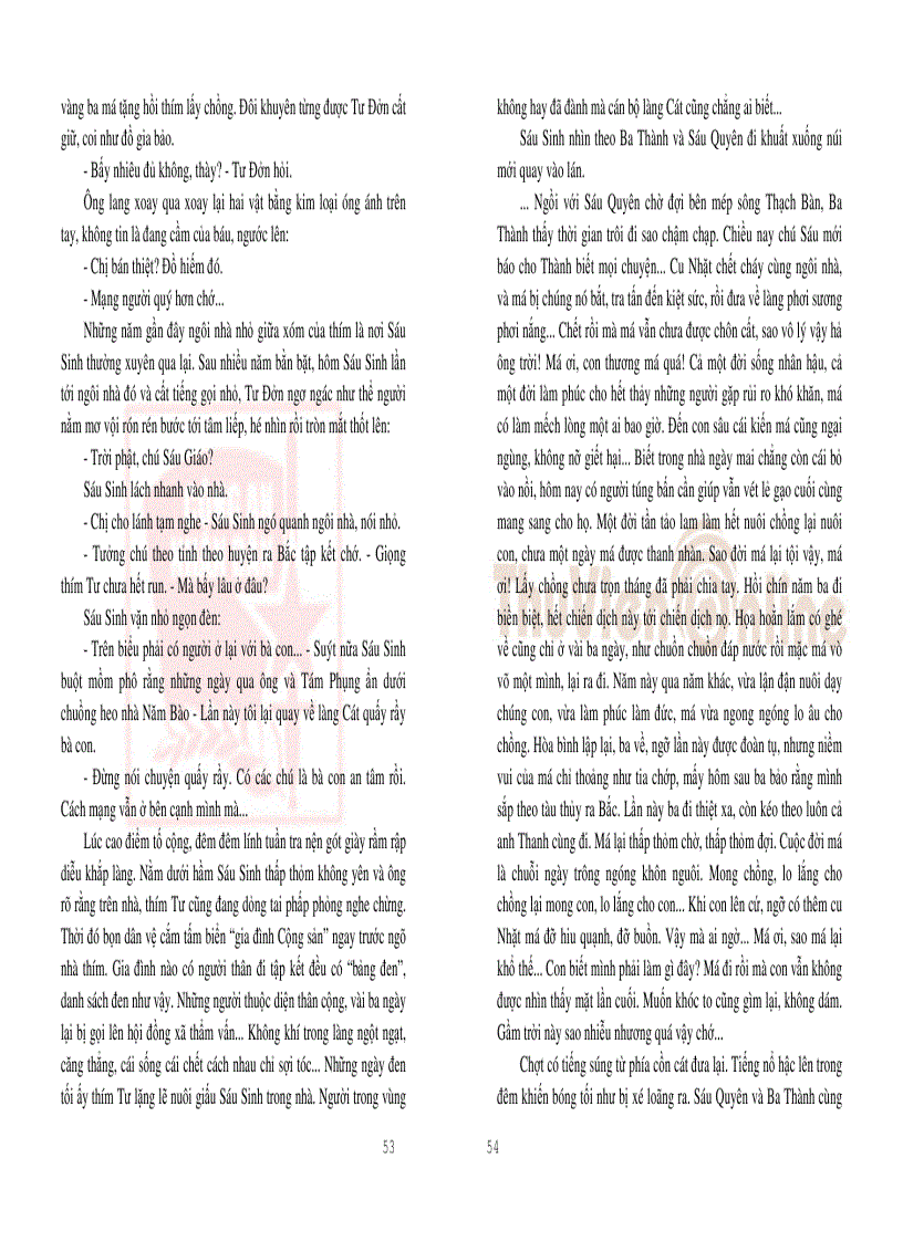 image for page Sóng chìm