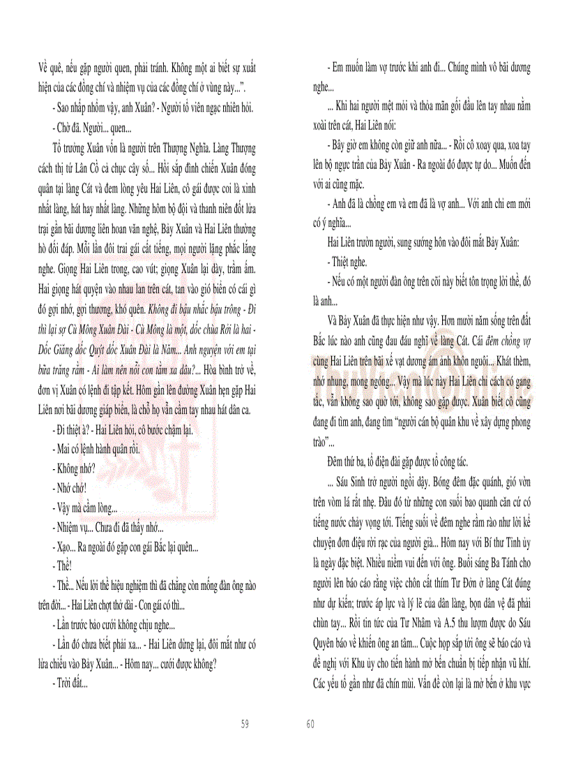 image for page Sóng chìm