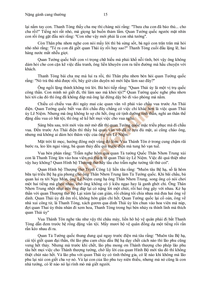 image for page Nặng gánh cang thường