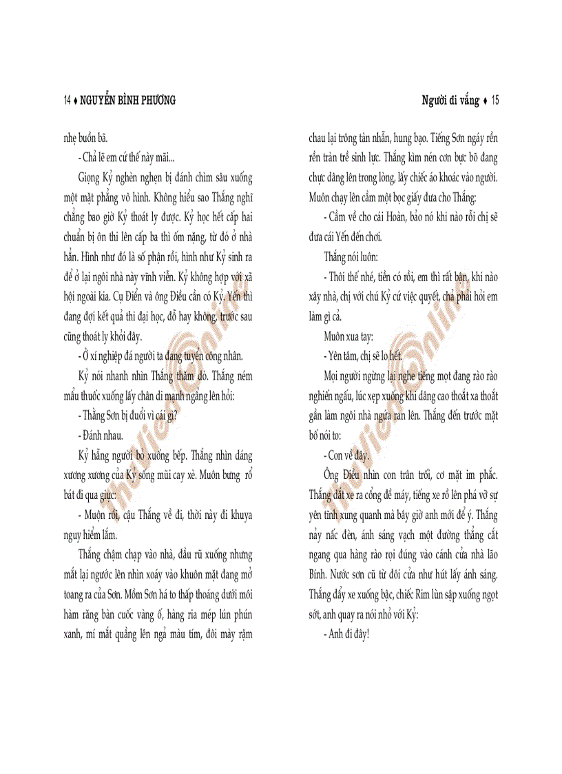 image for page Người đi vắng