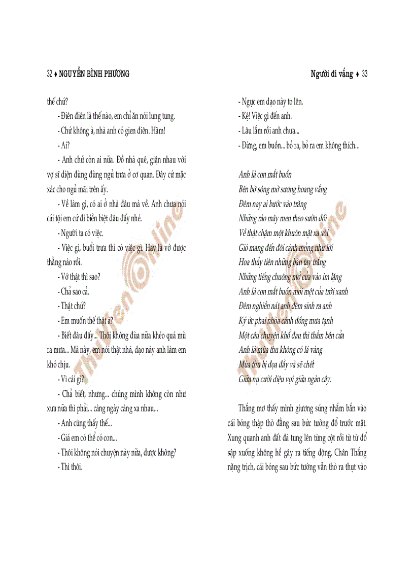 image for page Người đi vắng