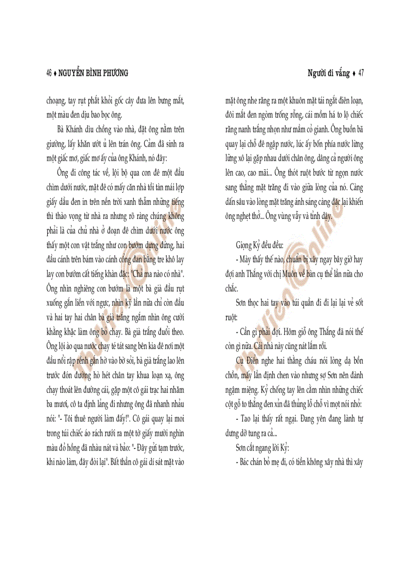 image for page Người đi vắng