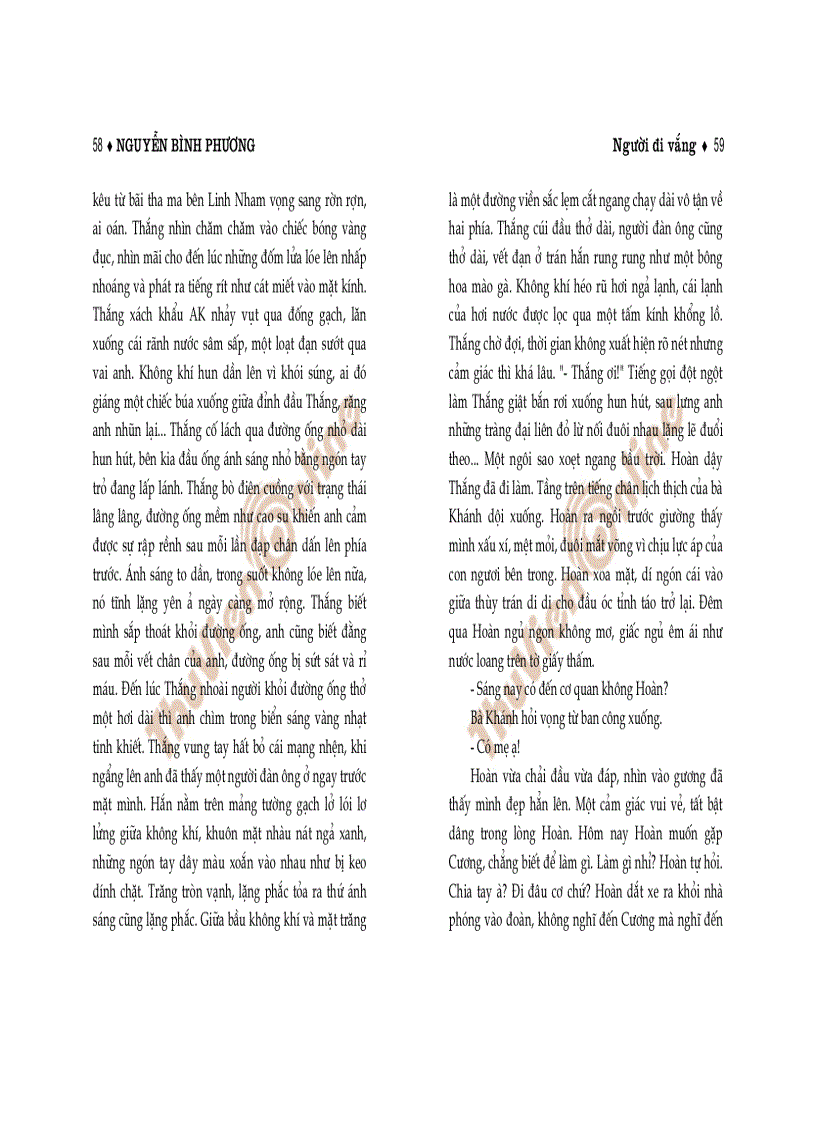 image for page Người đi vắng