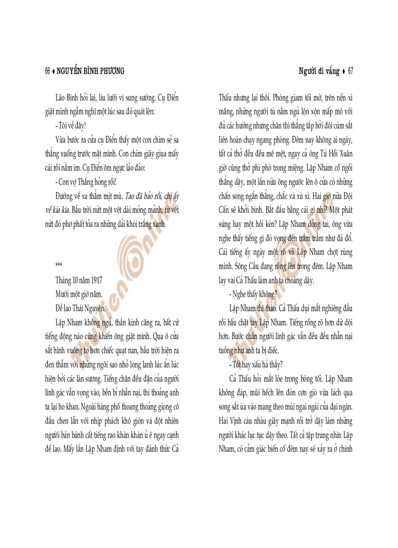 image for page Người đi vắng