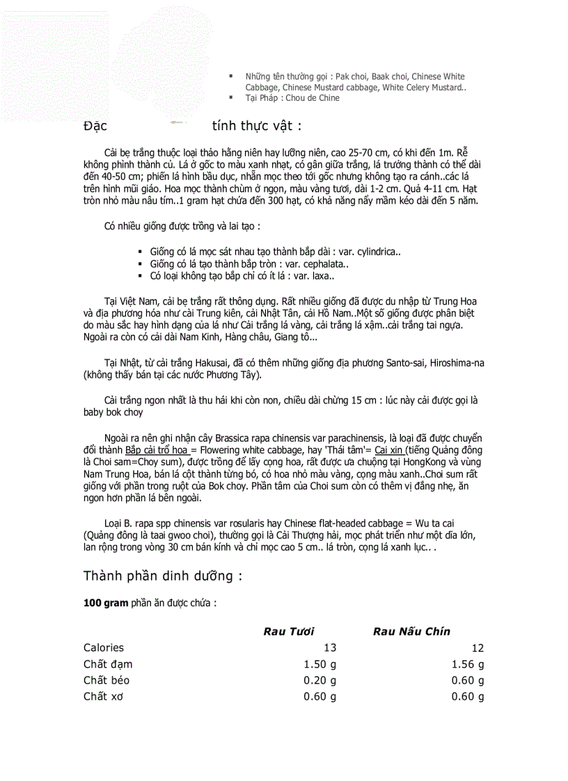 image for page Từ điển thảo mộc dược học