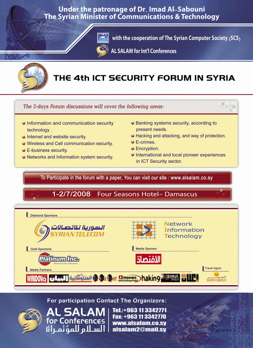 image for page HAKIN9 Magazine