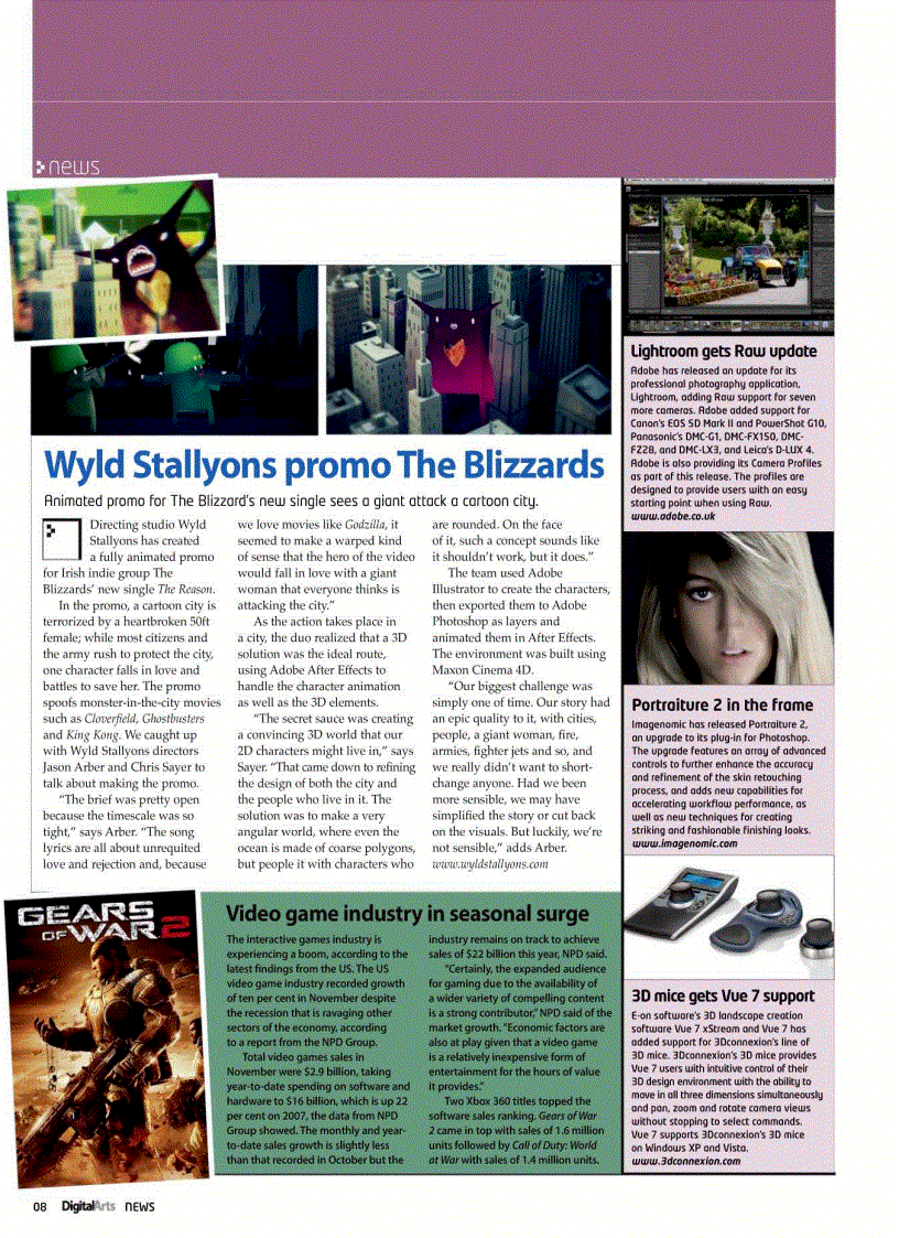 image for page Digital Arts Magazine February 2009