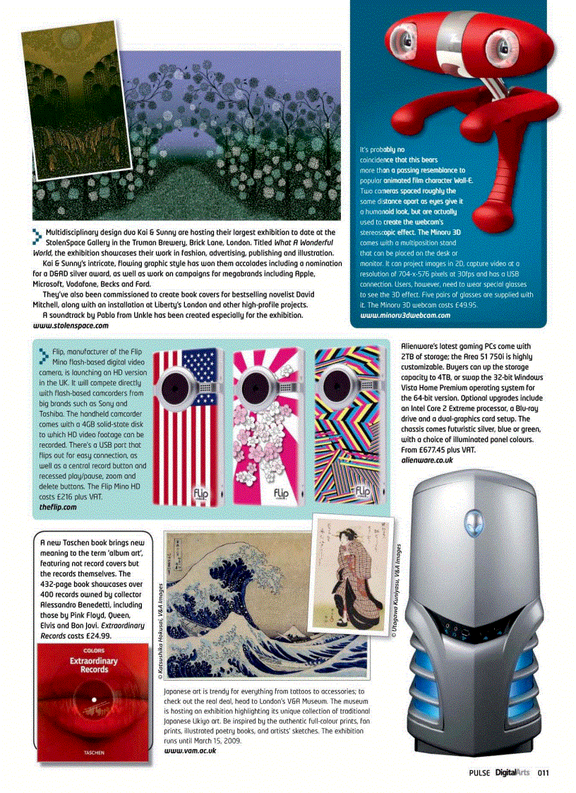 image for page Digital Arts Magazine February 2009