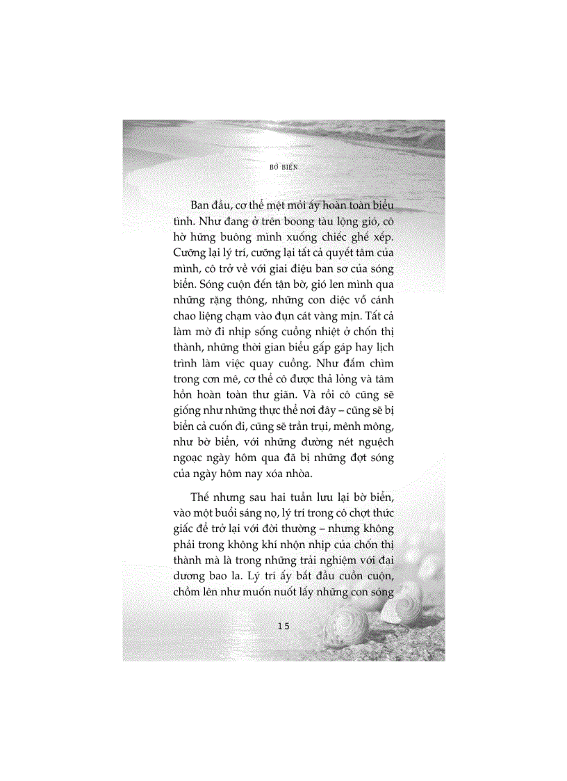 image for page Trải nghiệm và khát vọng cuộc sống