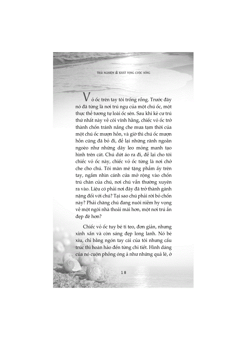 image for page Trải nghiệm và khát vọng cuộc sống