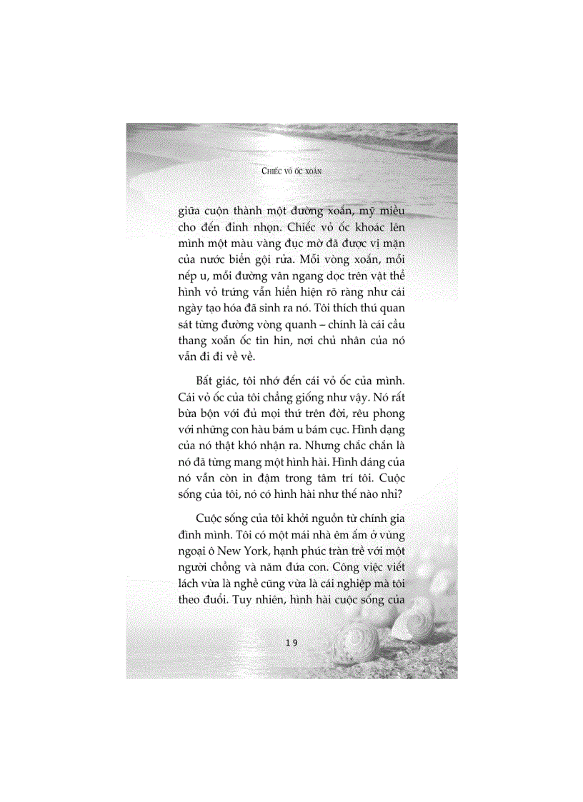 image for page Trải nghiệm và khát vọng cuộc sống