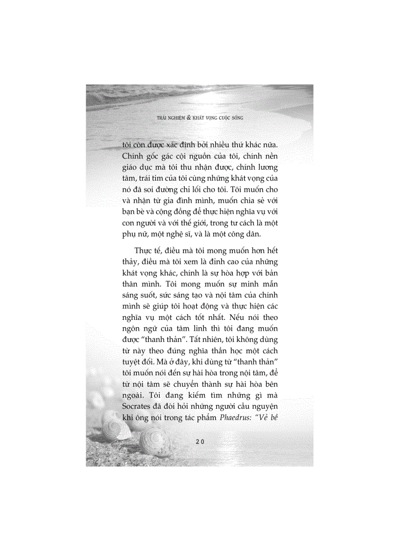 image for page Trải nghiệm và khát vọng cuộc sống