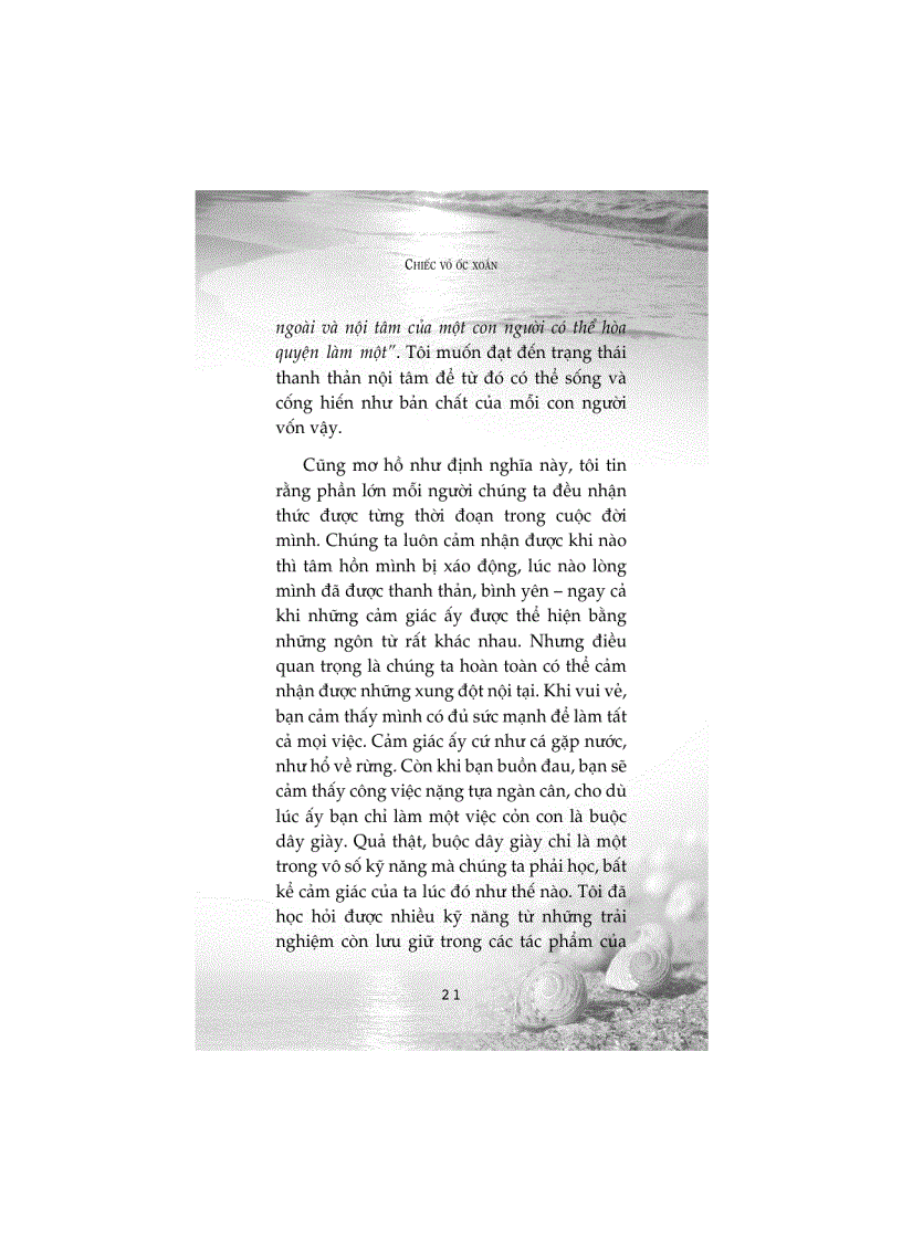 image for page Trải nghiệm và khát vọng cuộc sống