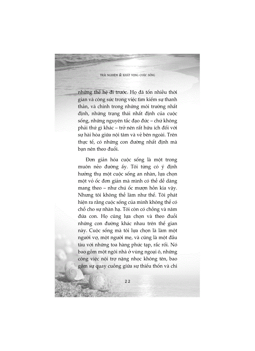 image for page Trải nghiệm và khát vọng cuộc sống