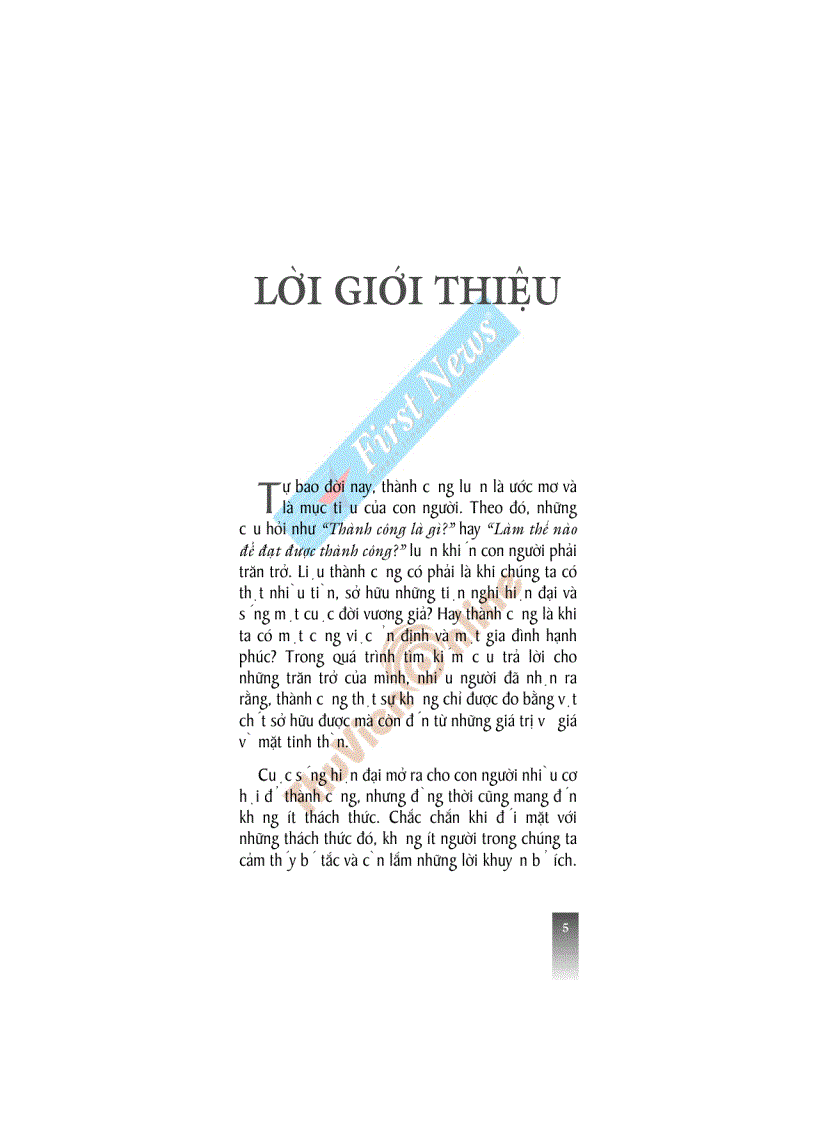 image for page Không gì là không thể