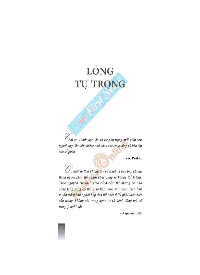 image for page Không gì là không thể