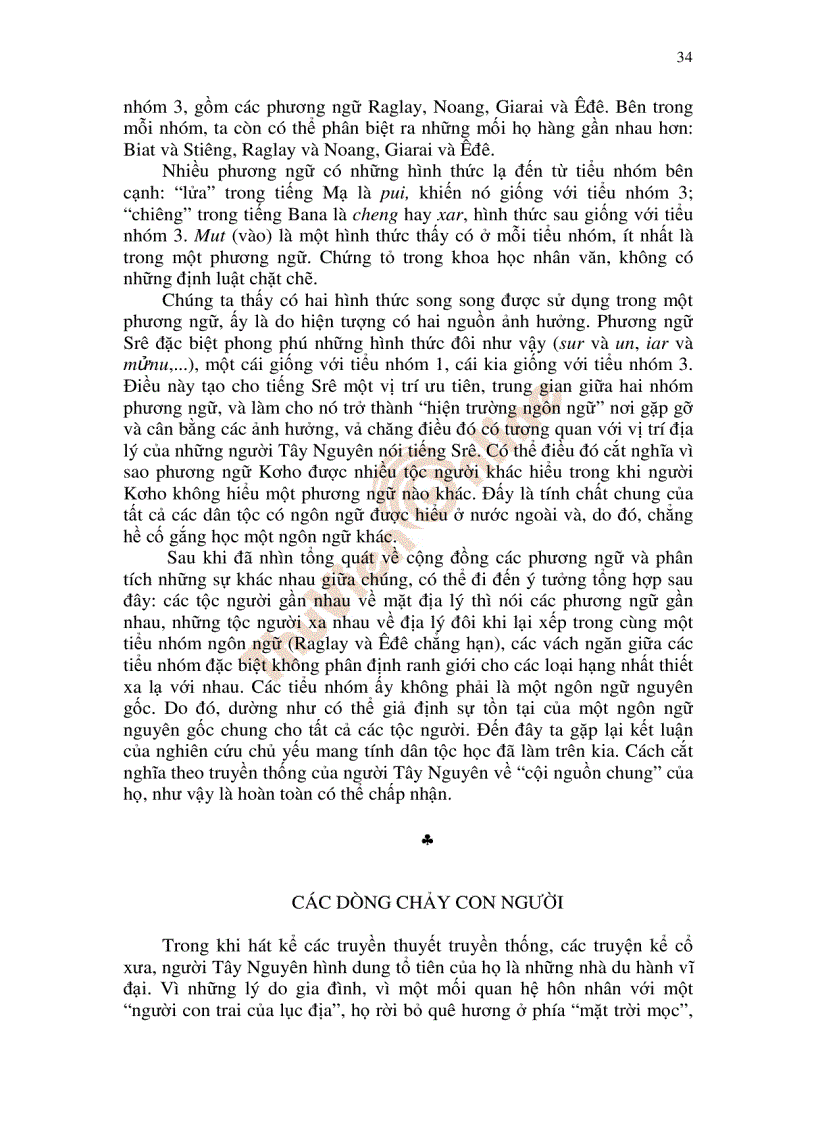 image for page Miền đất huyền ảo
