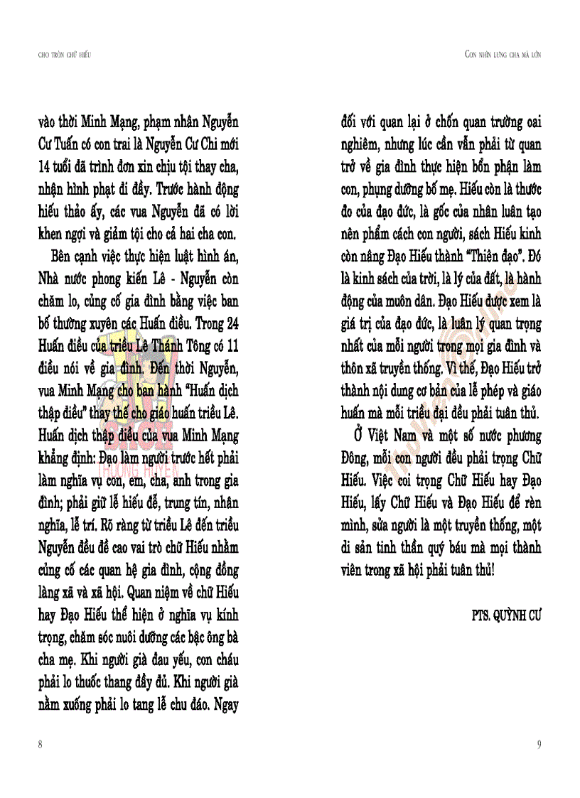 image for page Con nhìn lưng cha mà lớn