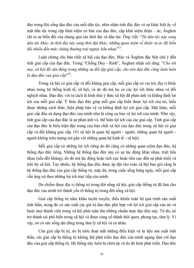 image for page Giáo trình đạo đức Mác Lê Nin