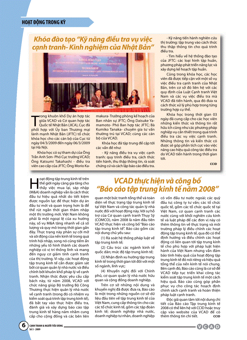 image for page Cạnh tranh và người tiêu dùng