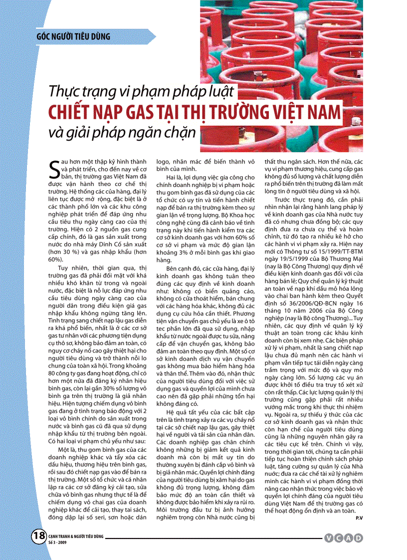 image for page Cạnh tranh và người tiêu dùng