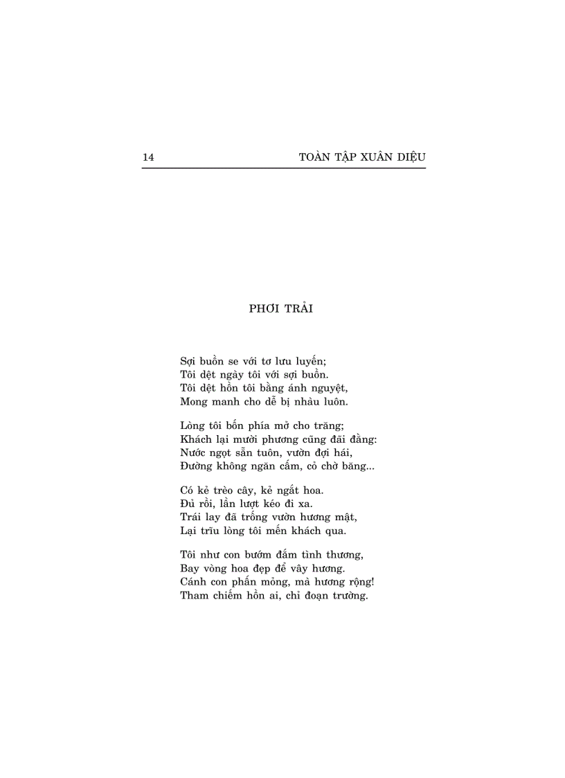 image for page Gương Danh Nhân