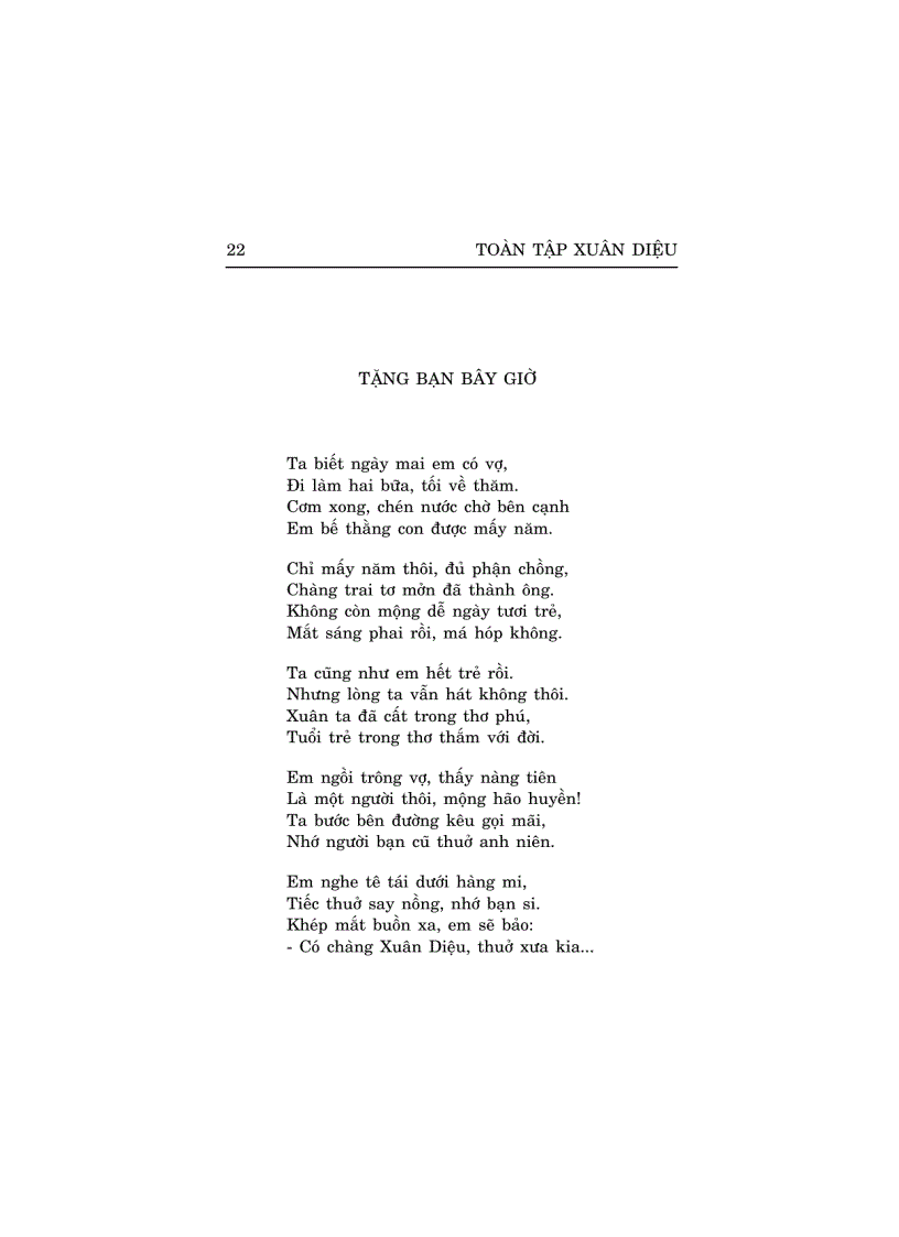 image for page Gương Danh Nhân